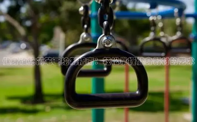 球友体育app官方入口华策影视