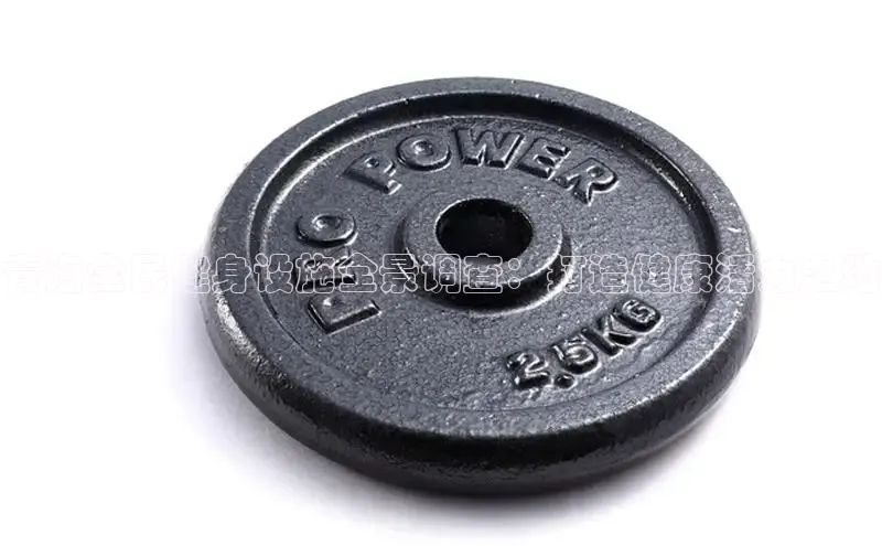 球友会官网入口百度数据开放平台