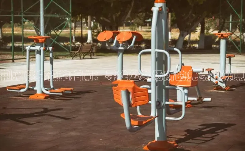 球友体育app官方入口百度翻译App