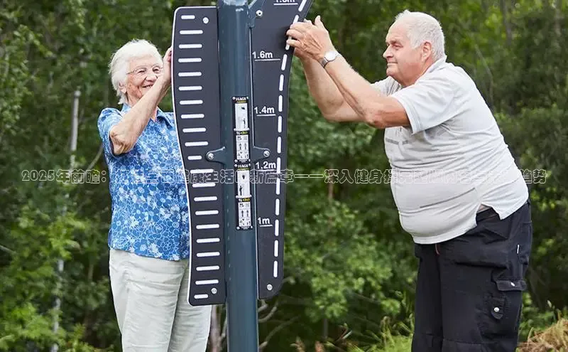 QY千亿球友体育