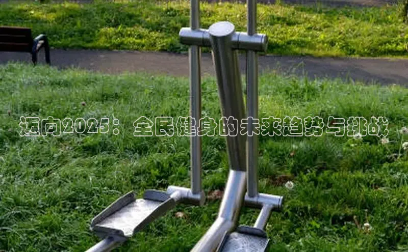 千亿球友会平台