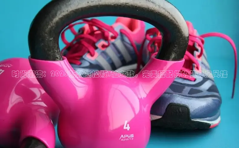 千亿球友会登录入口