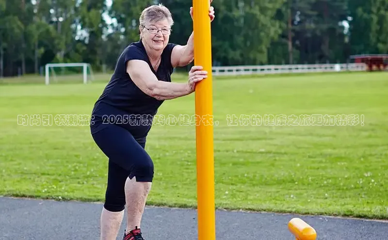 球友体育app官方下载