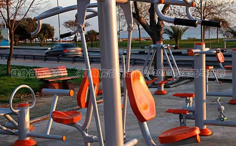 千亿球友会登录入口