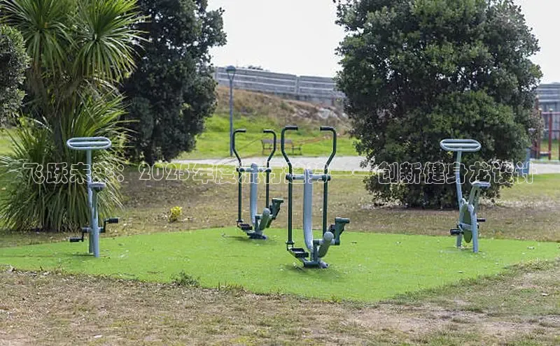 千亿qy88国际官网入口