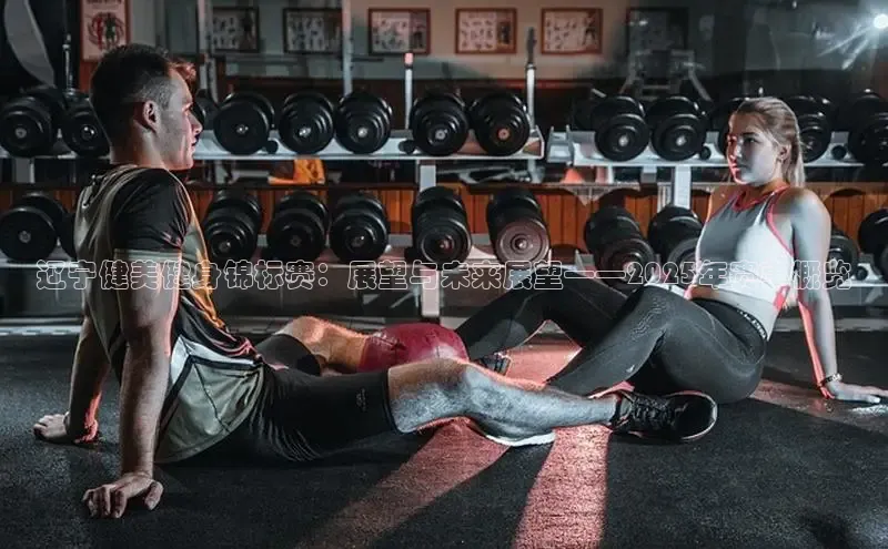 qy球友会(中国)官方网站