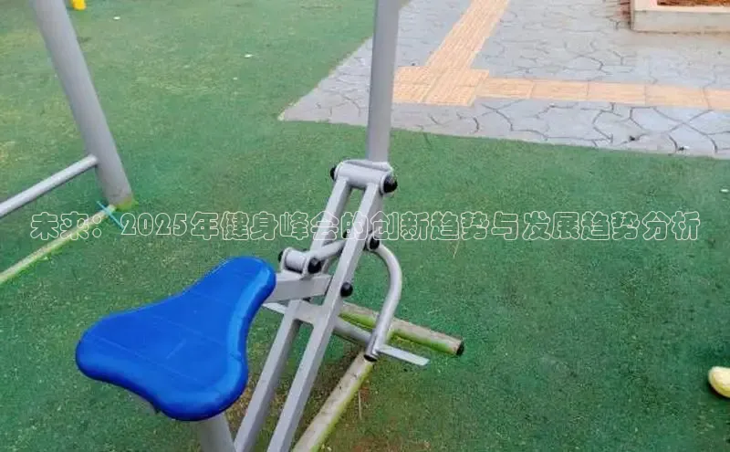 千亿qy88国际官网入口