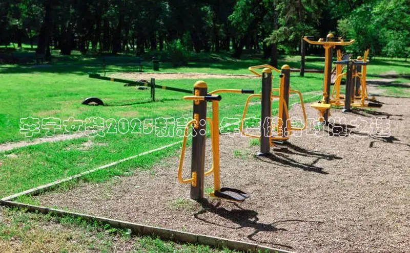 QY千亿球友官网