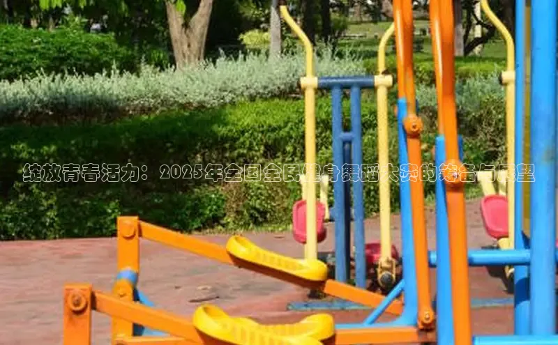 qy千亿官网入口