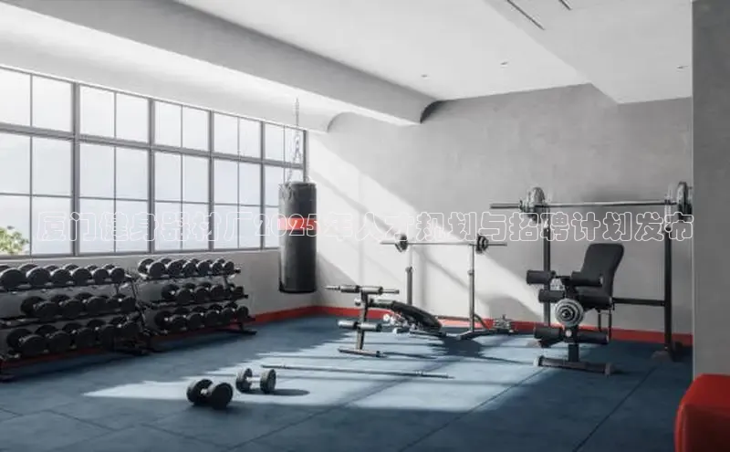 球友体育app官方下载