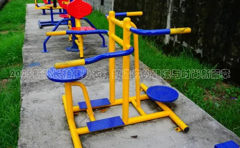 千亿球友会qyh988