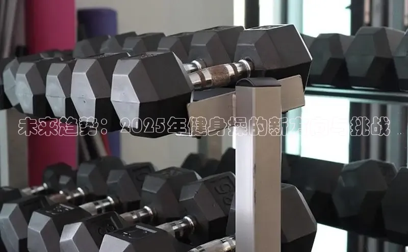 千亿球友会平台