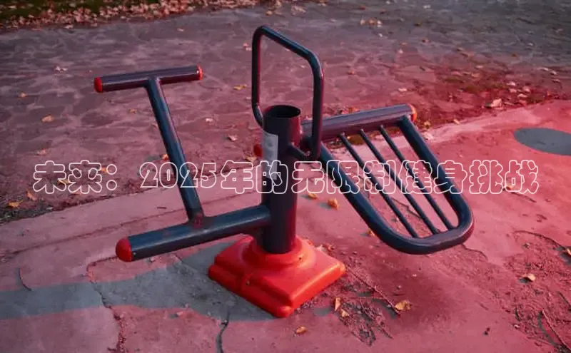 qy球友会体育官网