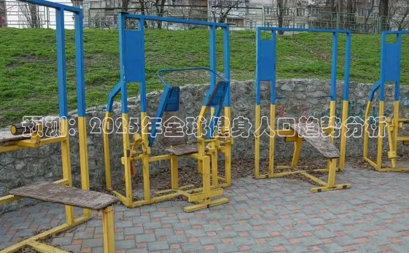 千亿球友会平台