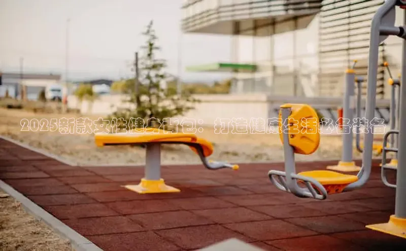 球友体育app官方下载