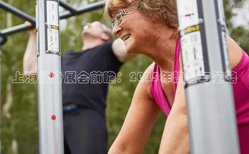 qy球友会体育官网下载