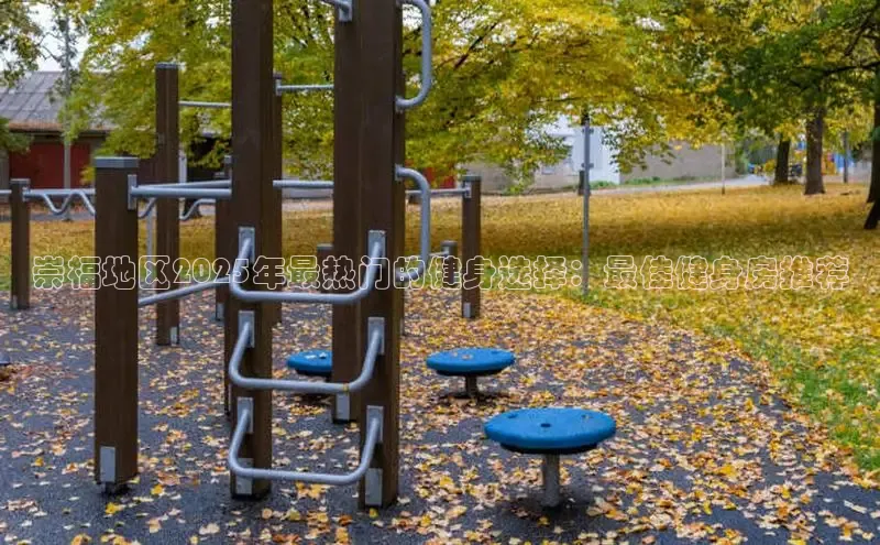 qy千亿官网入口