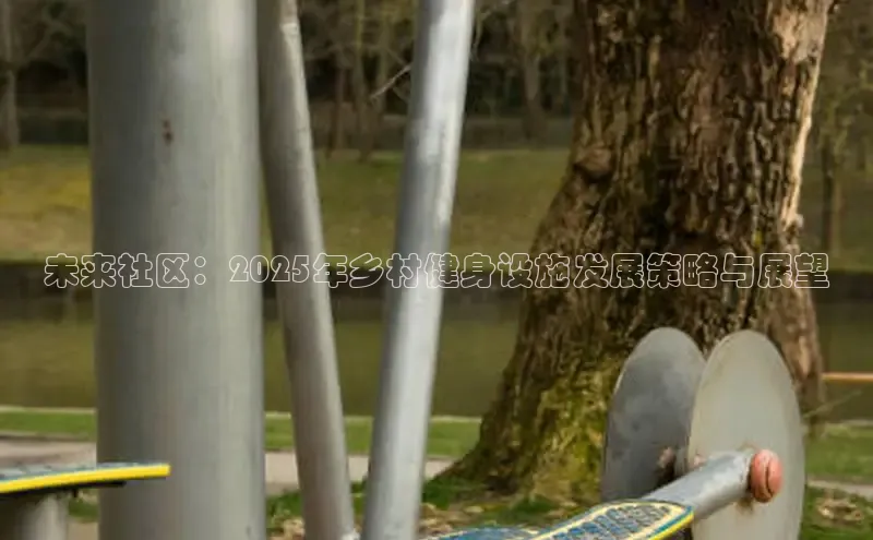 qy球友会网站登录入口