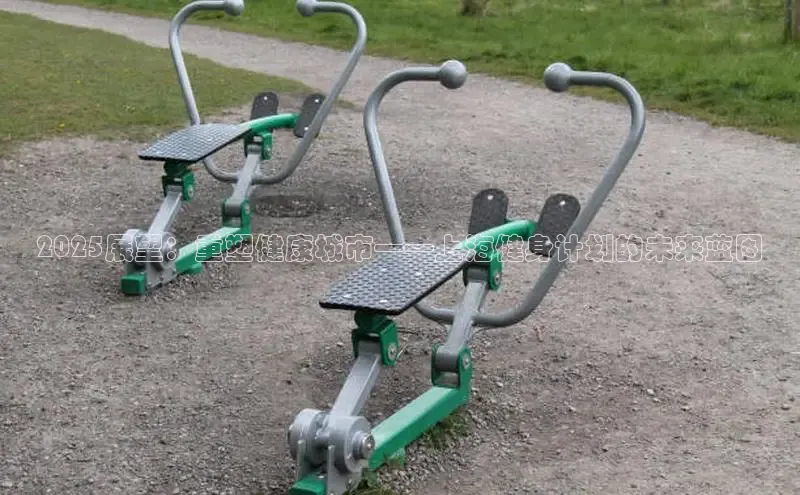 qy球友会网站登录入口