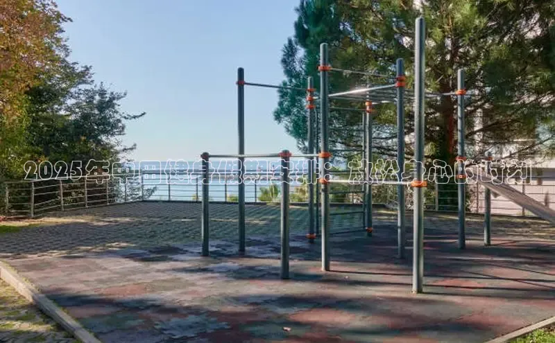 qy球友会平台下载在线