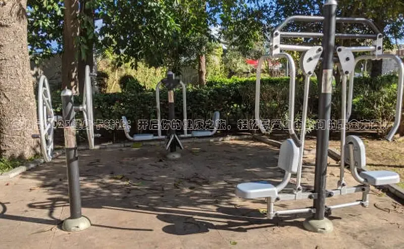 qy球友会网页版登录入口