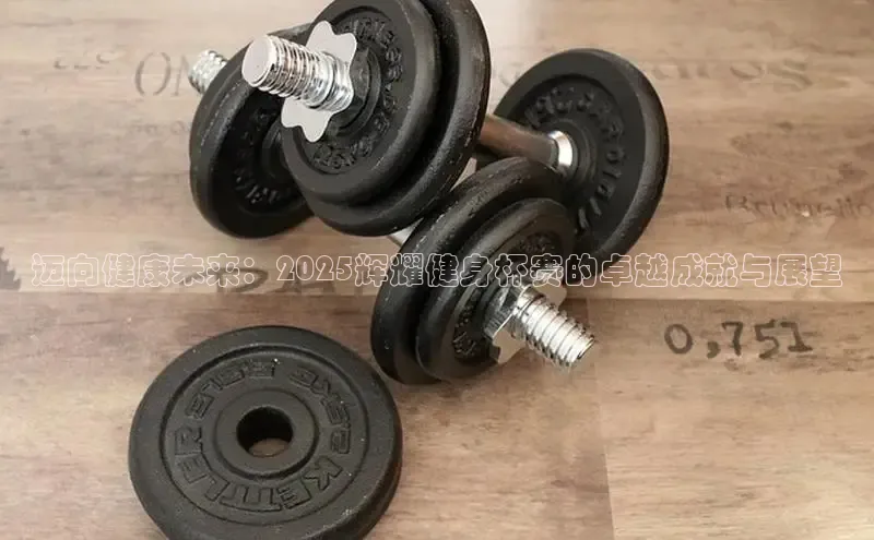 千亿球友会官网首页