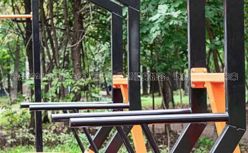 球友体育app官方入口