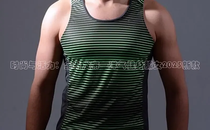 球友会·(qy)(中国)官方