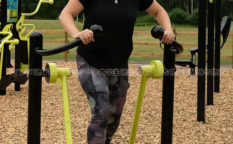 球友会官网入口