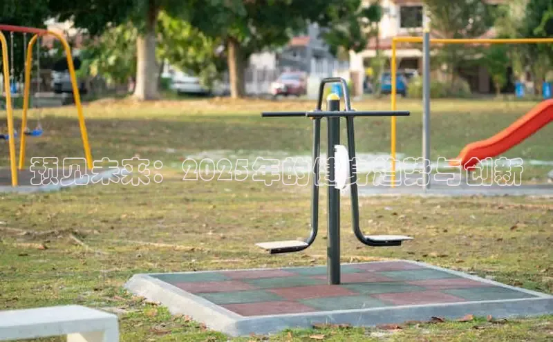 球友体育app官方入口