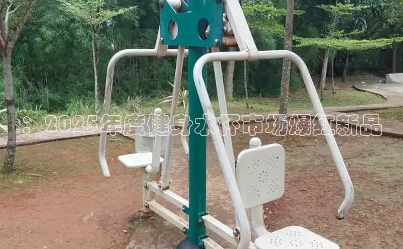 千亿球友会qyh988