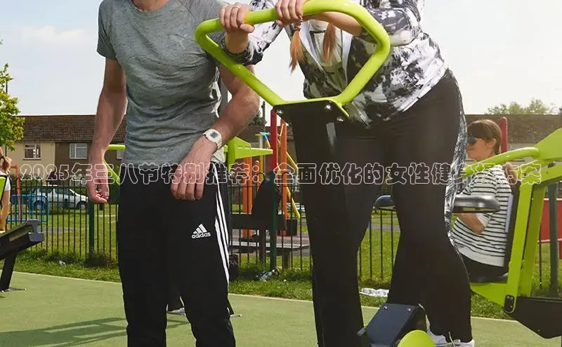 qy球友会-官方网站