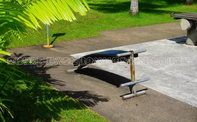 千亿球友会平台