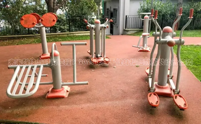 QY千亿球友会平台登录