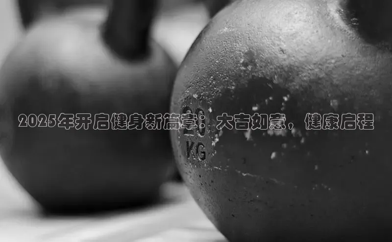 QY千亿球友官网