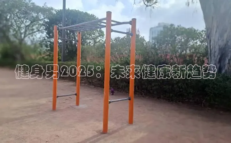QY千亿球友会
